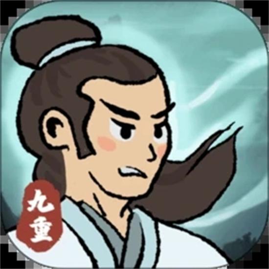 九重试炼破解版